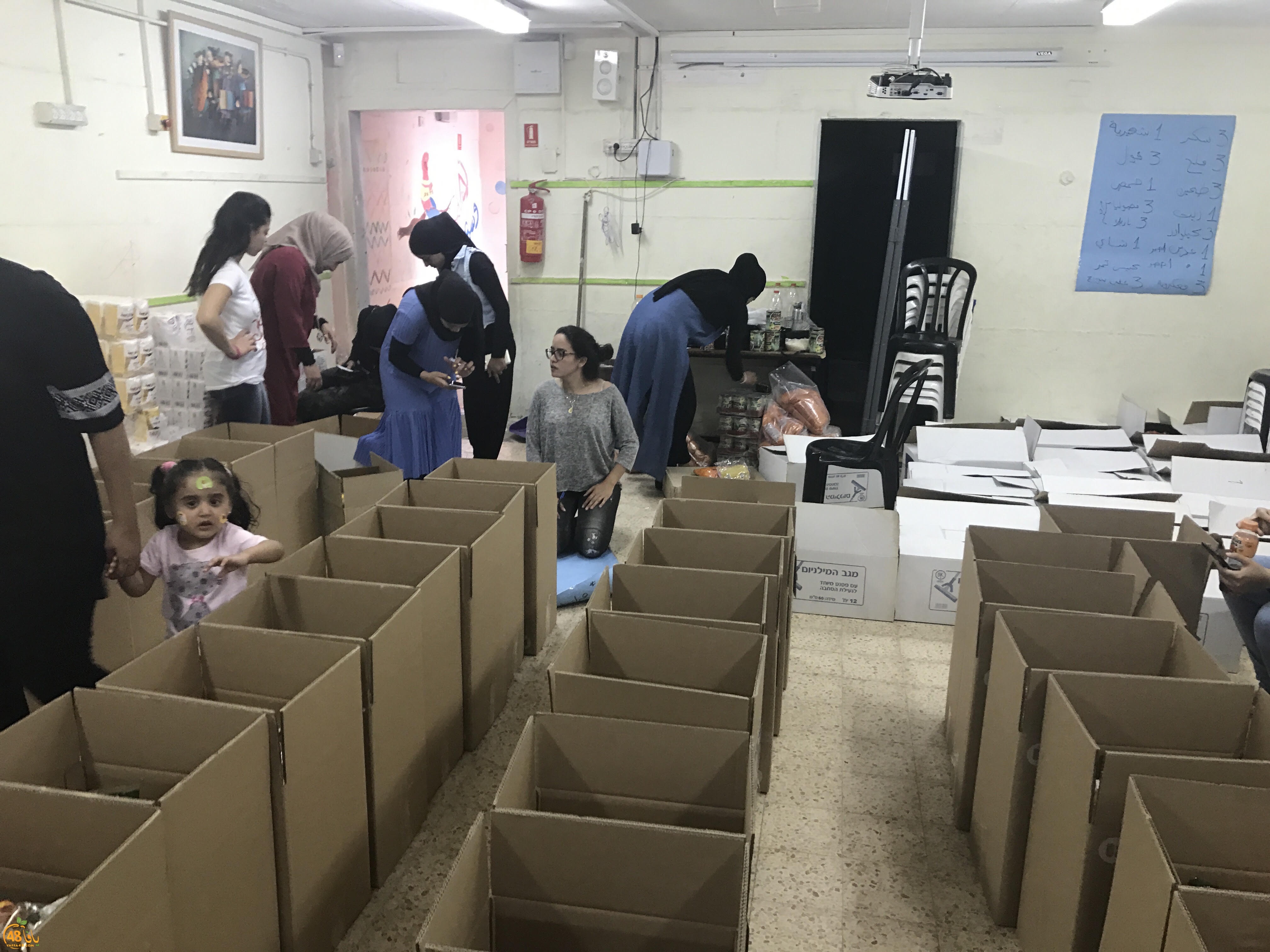 Jozor el lud torodu (4).jpg